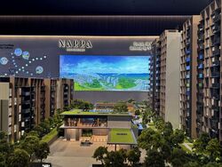 Narra Residences (D23), Apartment #522944001